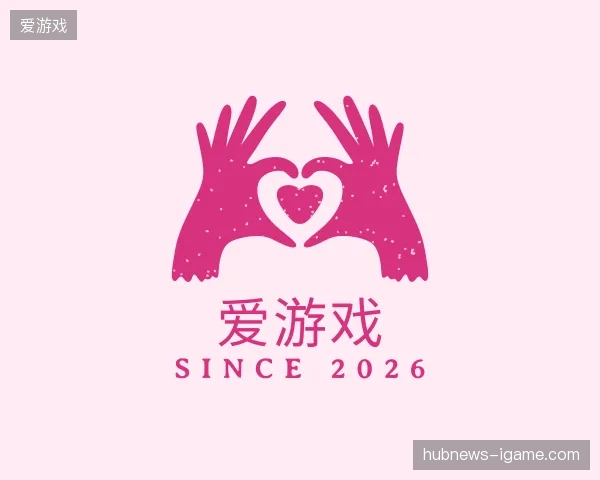 走近爱游戏官网